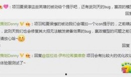 王者十月最新爆料英雄,神秘力量觉醒，战局风云再起